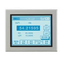 LS-D501 - Display Unit, English Version